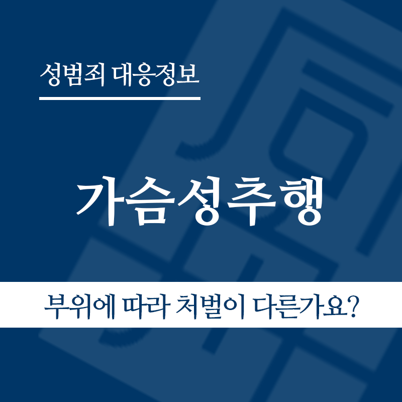 2 " class="wp-image-4304