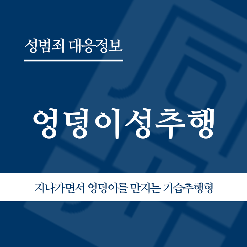 2 " class="wp-image-5104
