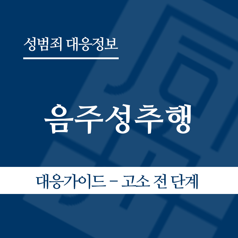 " class="wp-image-4373
