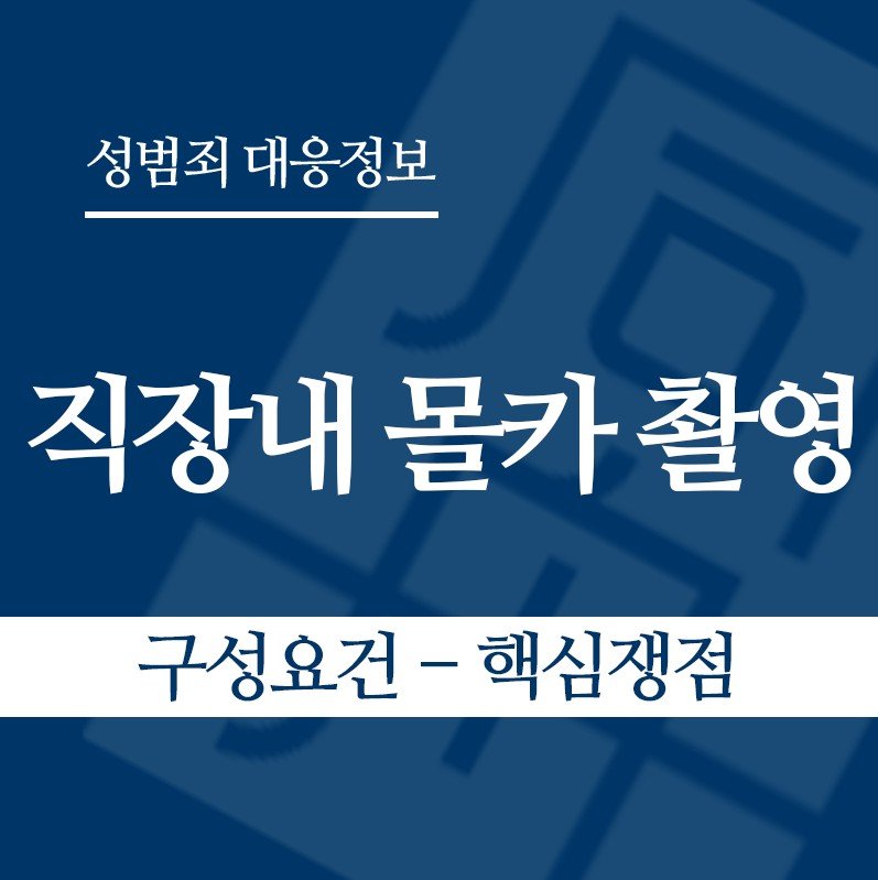 화면 캡처 2026-05-06 144004 " class="wp-image-4156