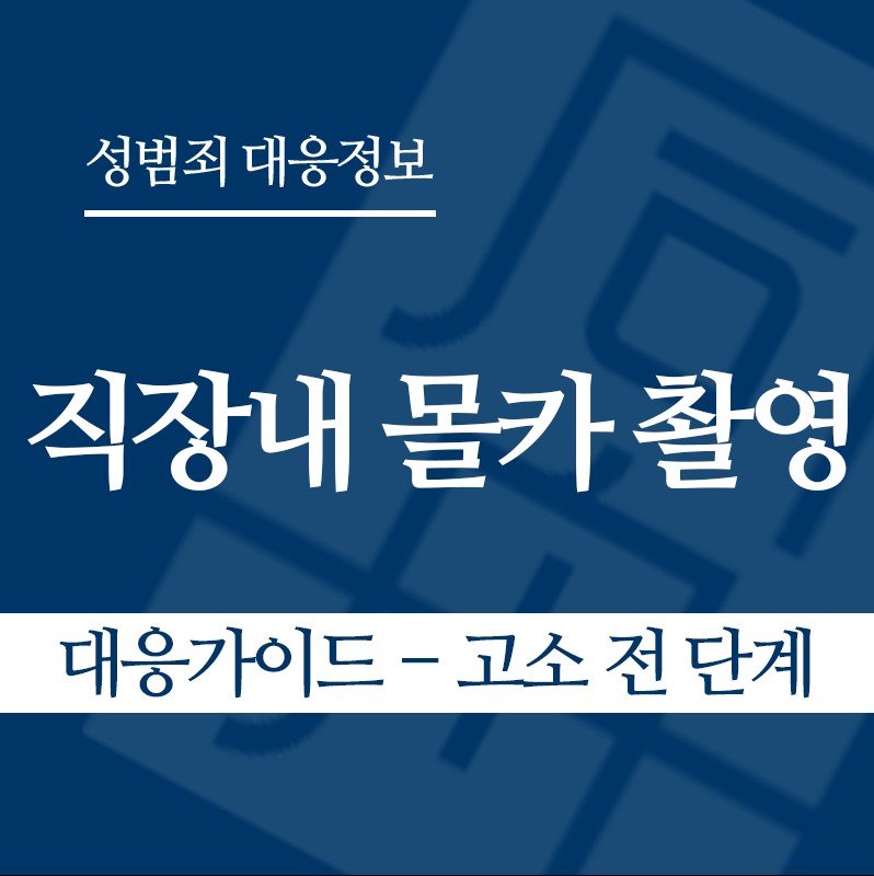 화면 캡처 2026-05-06 144209 " class="wp-image-4159