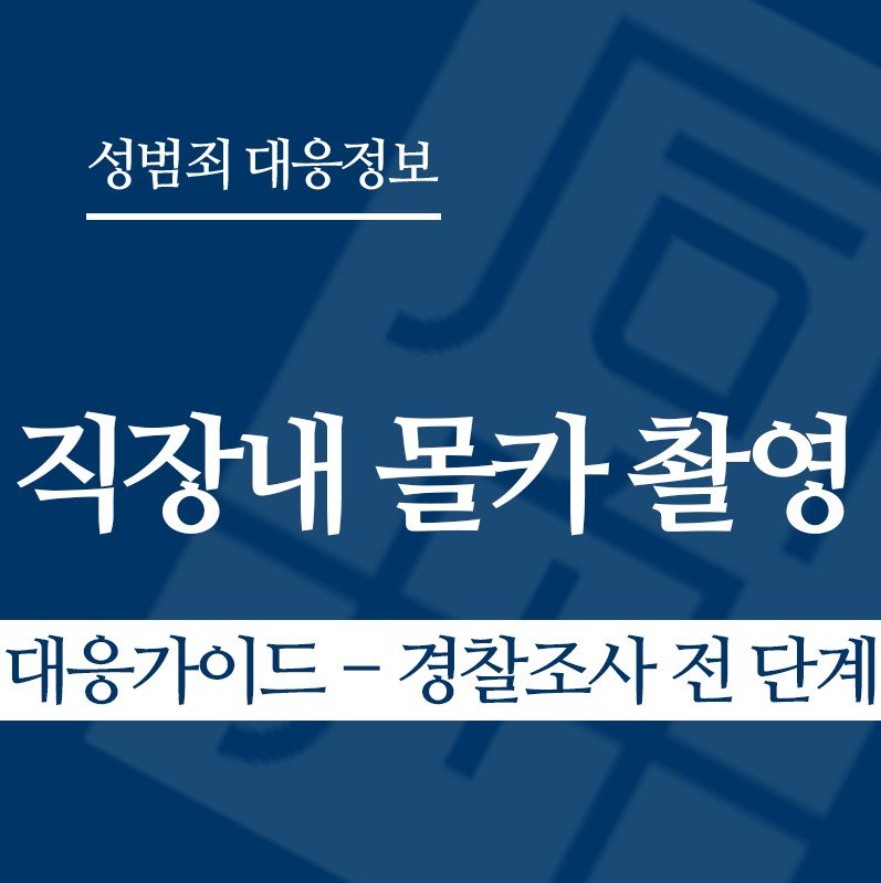 화면 캡처 2026-05-07 125630 " class="wp-image-4187