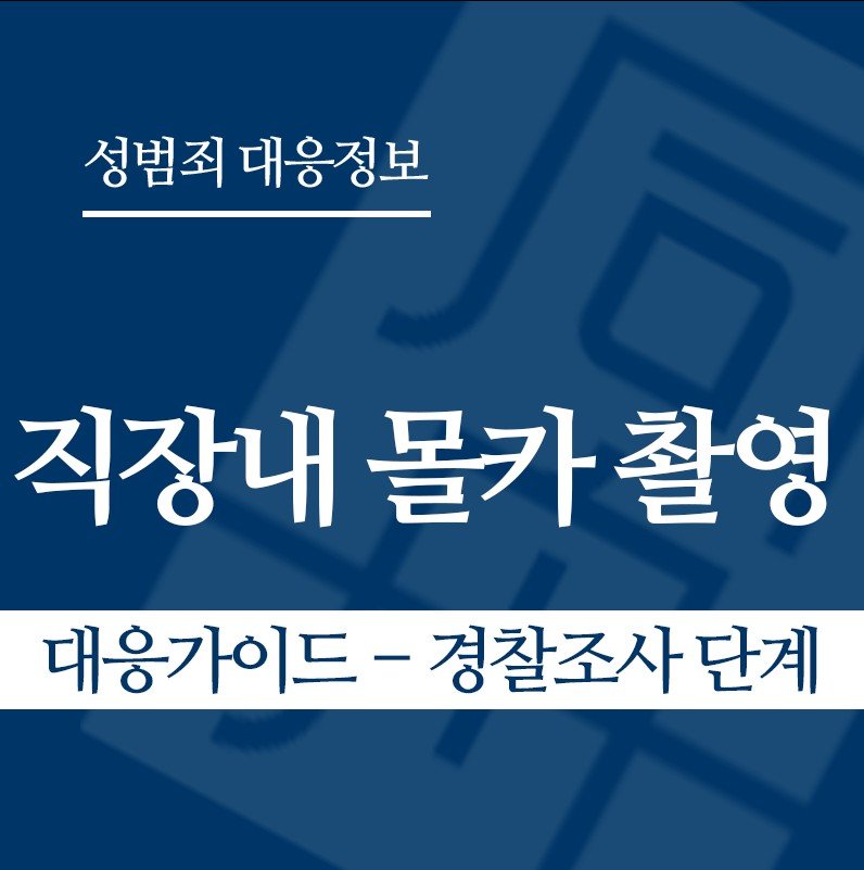 화면 캡처 2026-05-07 125836 " class="wp-image-4190