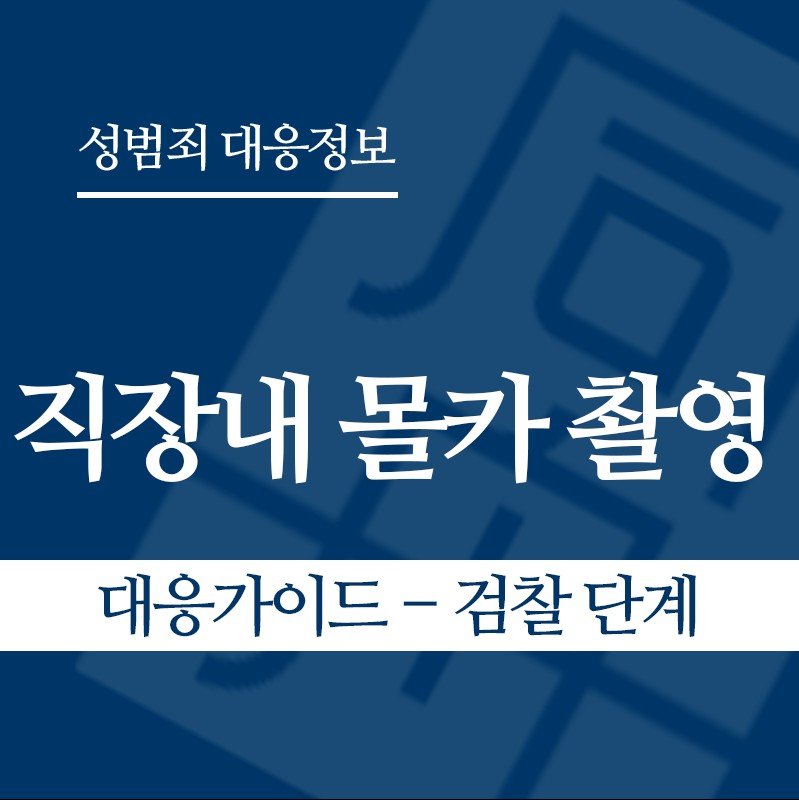화면 캡처 2026-05-07 130018 " class="wp-image-4193