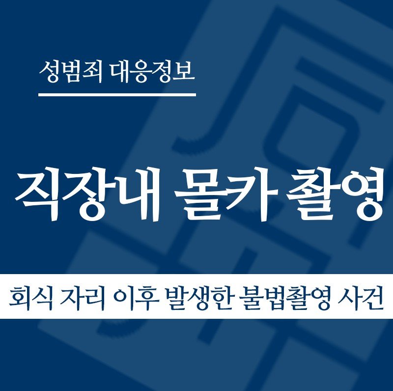 " class="wp-image-4316