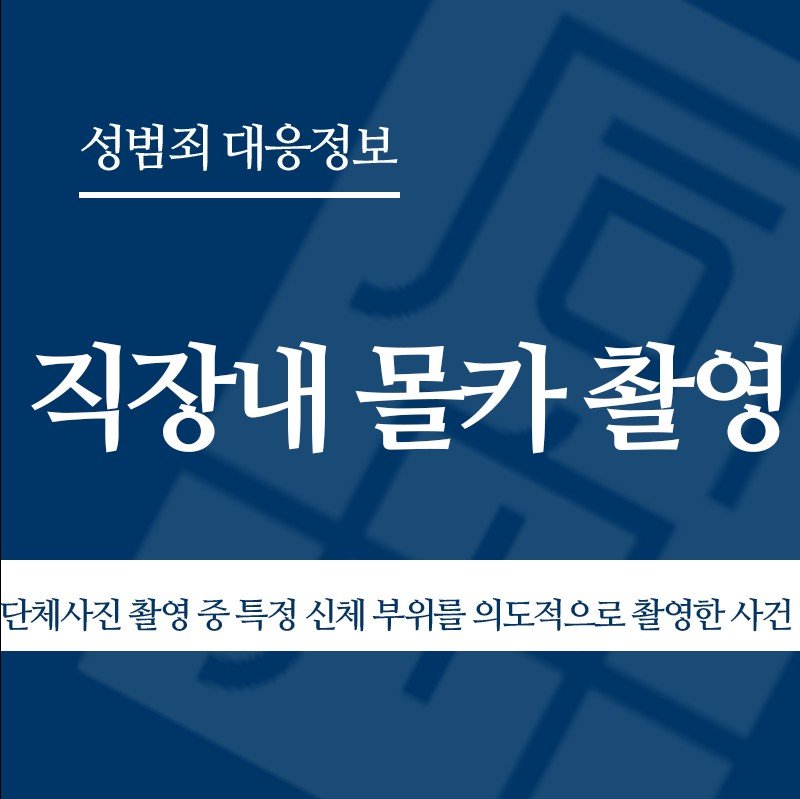 화면 캡처 2026-05-12 132141 " class="wp-image-4331