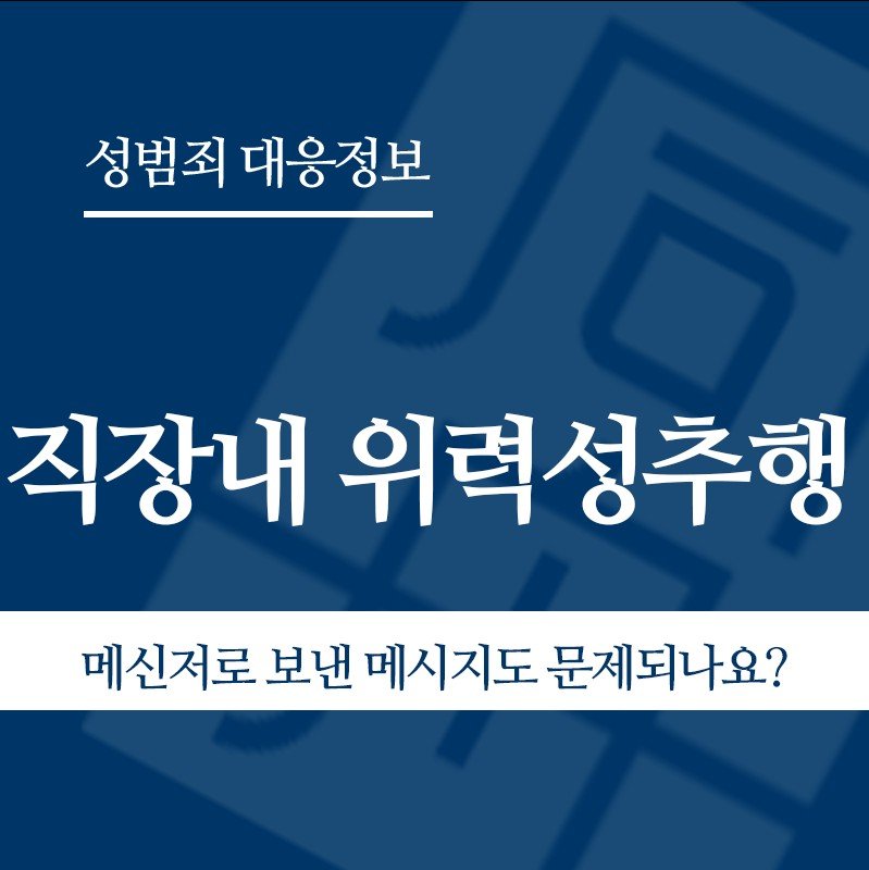 화면 캡처 2026-05-14 135110 " class="wp-image-4481