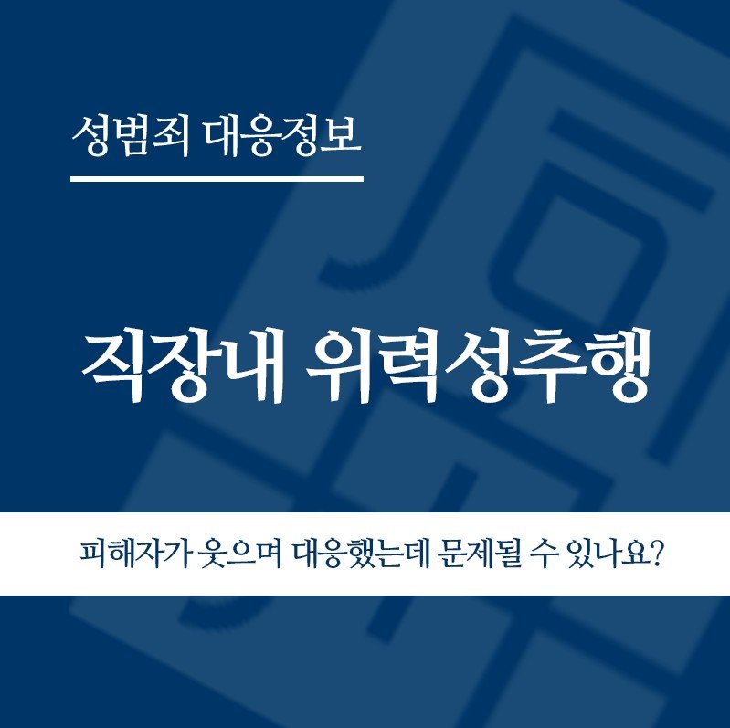화면 캡처 2026-05-15 144257 " class="wp-image-4609