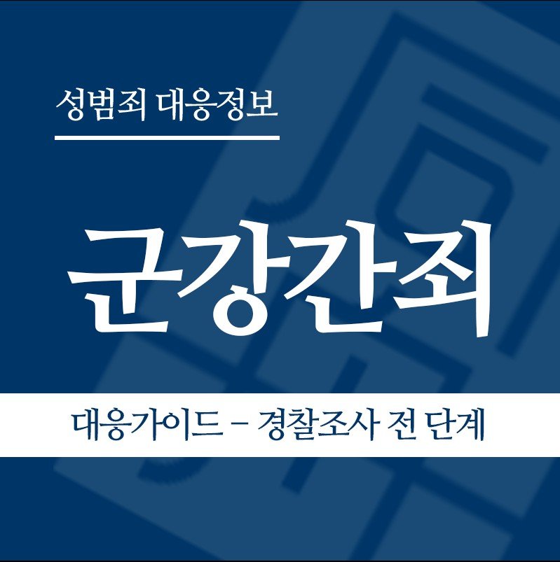 화면 캡처 2026-05-18 141611 " class="wp-image-4728