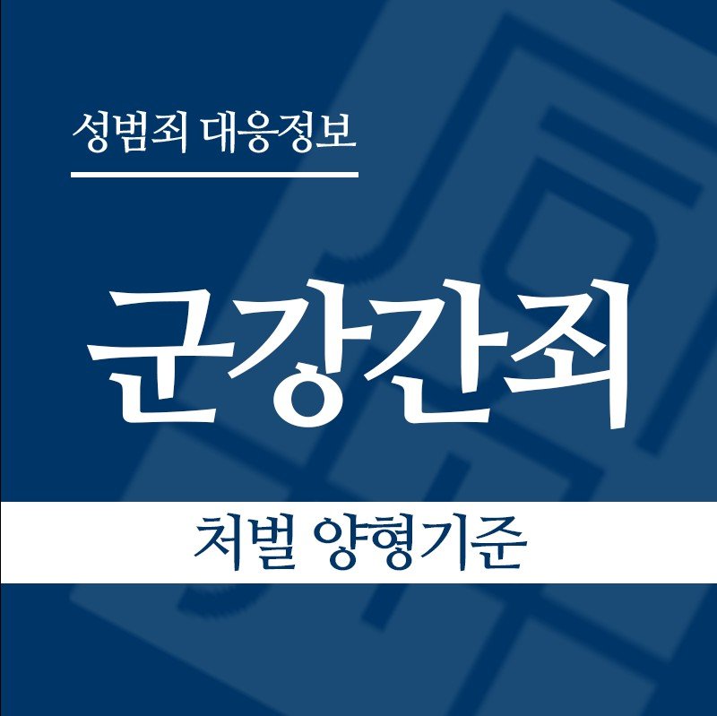 화면 캡처 2026-05-20 145900 " class="wp-image-4816