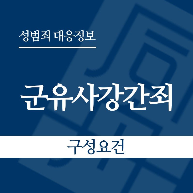화면 캡처 2026-05-20 150250 " class="wp-image-4819