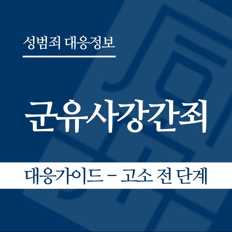 " class="wp-image-4825