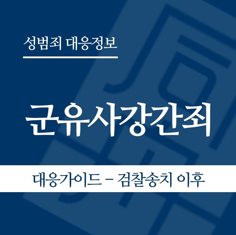 화면 캡처 2026-05-21 134814 " class="wp-image-4860