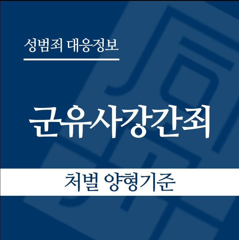 화면 캡처 2026-05-22 142500 " class="wp-image-4919