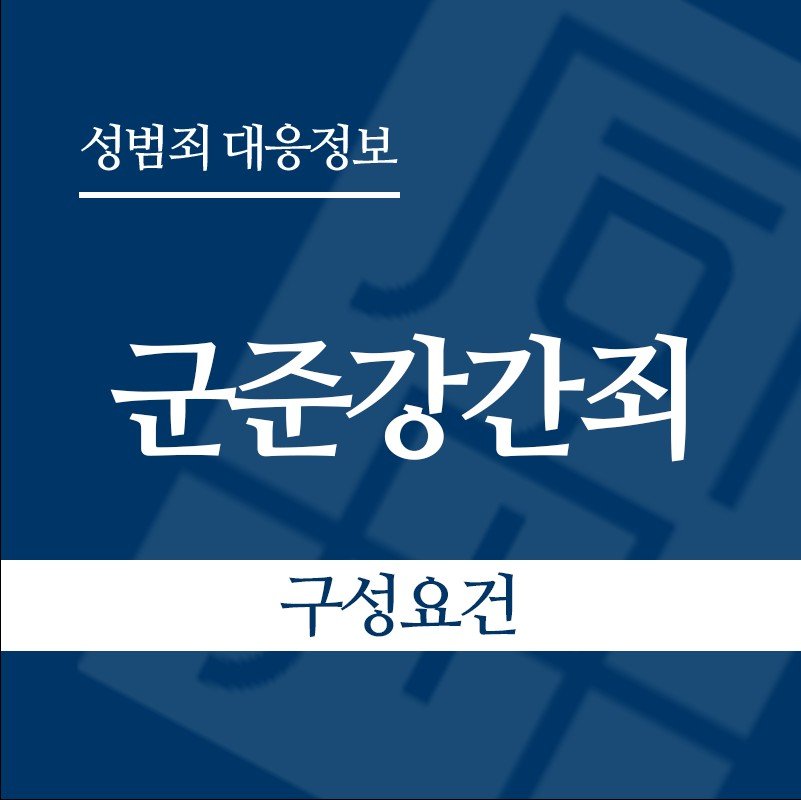 화면 캡처 2026-05-22 142706 " class="wp-image-4922