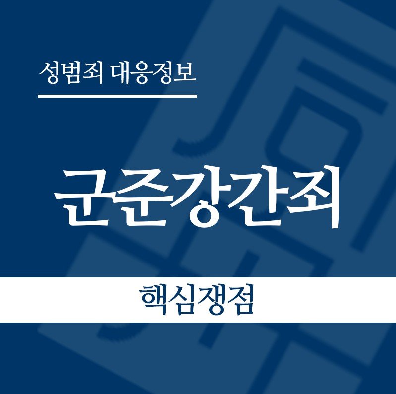 " class="wp-image-4925