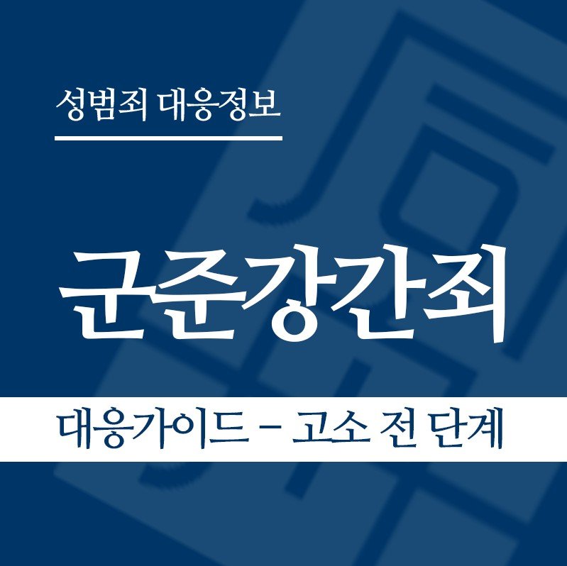 " class="wp-image-4968