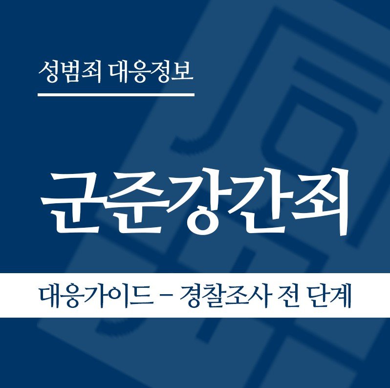 " class="wp-image-4971