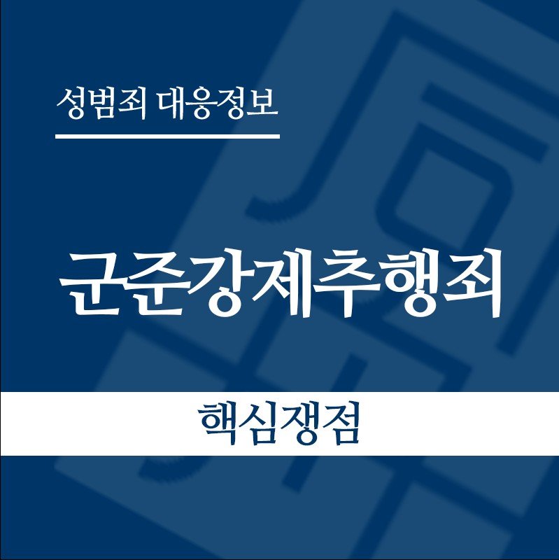 화면 캡처 2026-05-28 133438 " class="wp-image-5053