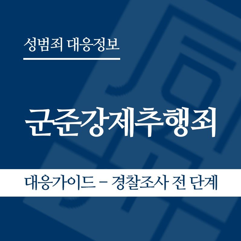 화면 캡처 2026-05-28 133930 " class="wp-image-5061