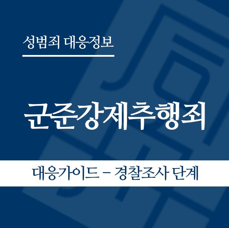 화면 캡처 2026-05-28 134134 " class="wp-image-5064