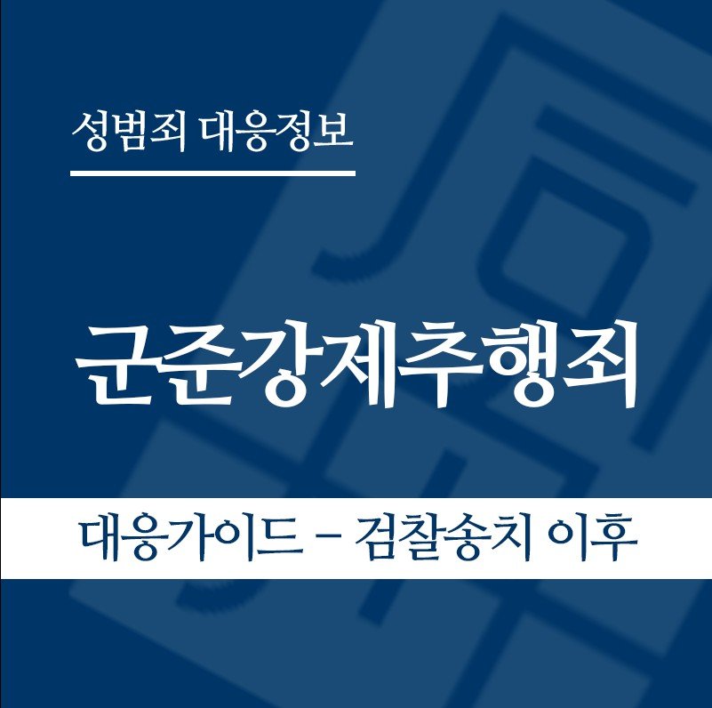 화면 캡처 2026-05-29 130021 " class="wp-image-5091