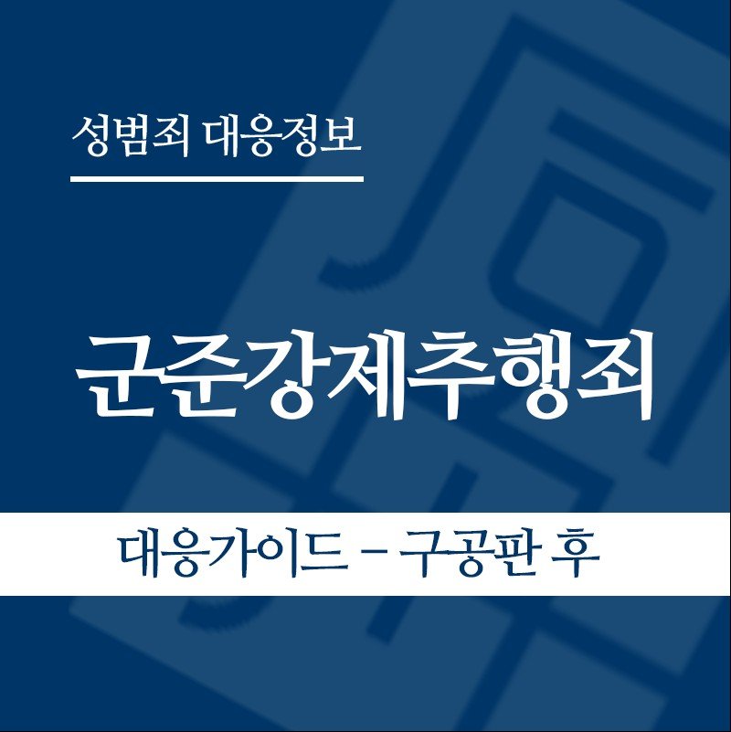 화면 캡처 2026-05-29 130503 " class="wp-image-5094