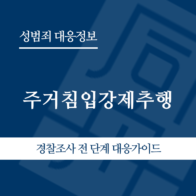 2 " class="wp-image-5253