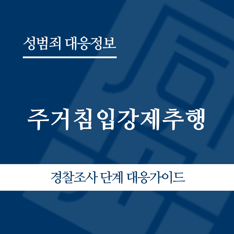 " class="wp-image-5256