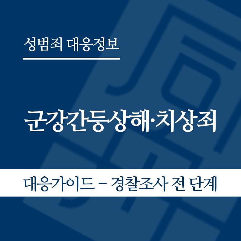 화면 캡처 2026-06-01 125347 " class="wp-image-5150