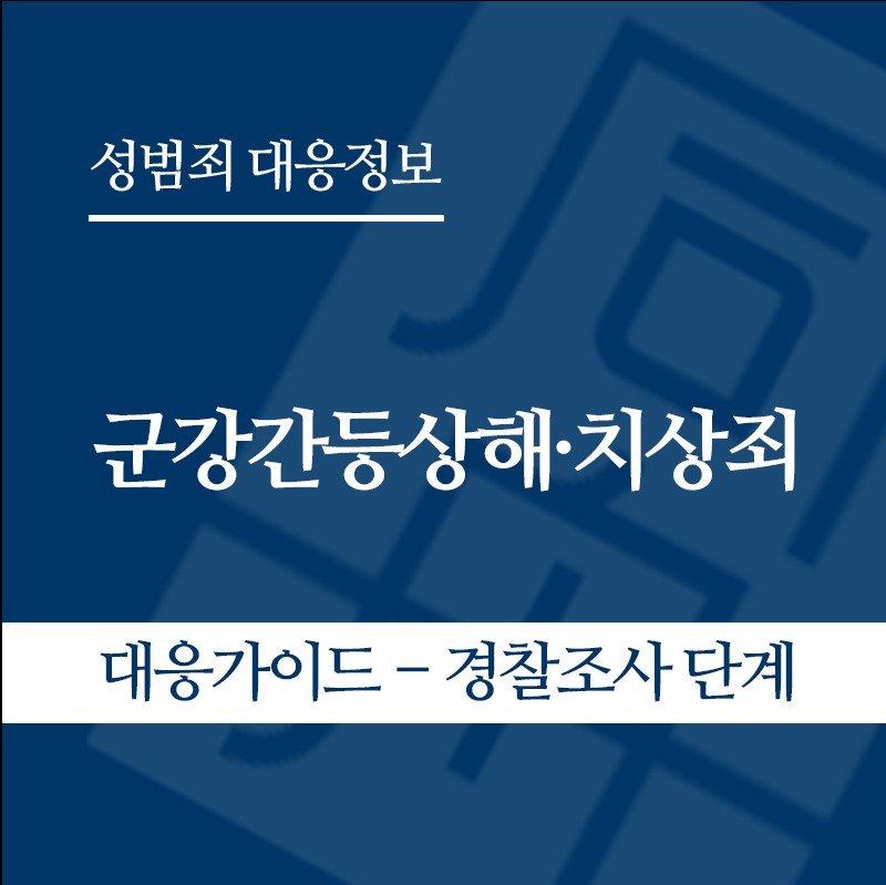 화면 캡처 2026-06-02 104604 " class="wp-image-5190