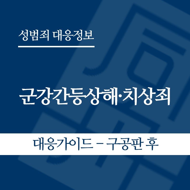 화면 캡처 2026-06-02 104937 " class="wp-image-5196