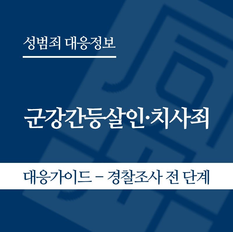 화면 캡처 2026-06-05 132212 " class="wp-image-5286