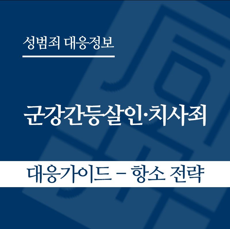 화면 캡처 2026-06-08 124806 " class="wp-image-5325