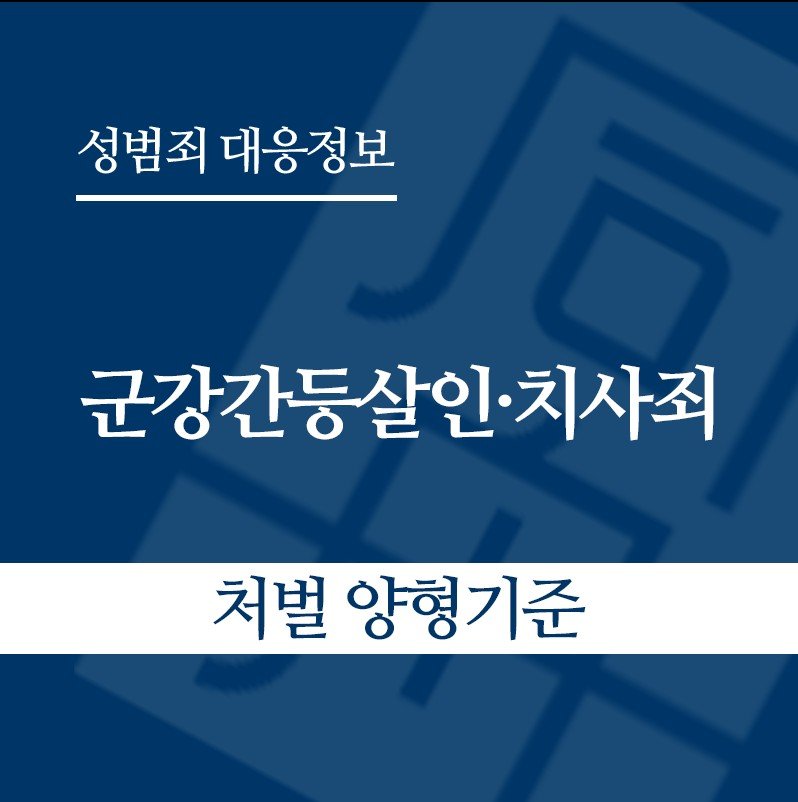 화면 캡처 2026-06-08 124956 " class="wp-image-5328