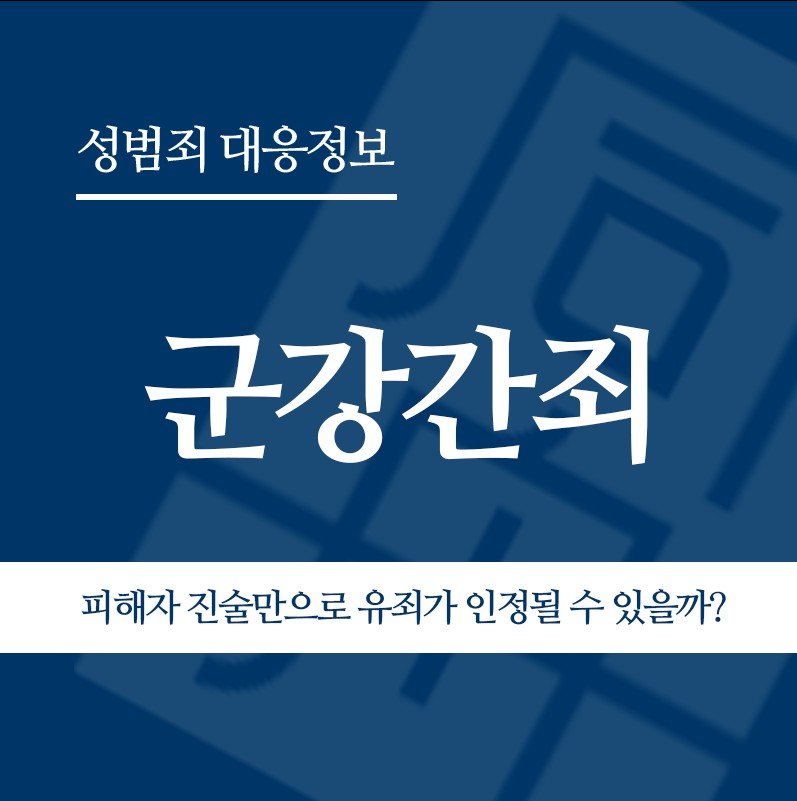 화면 캡처 2026-06-08 130815 " class="wp-image-5331