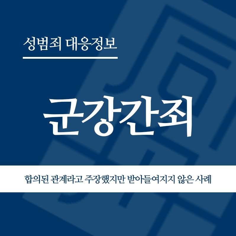 화면 캡처 2026-06-08 131040 " class="wp-image-5334