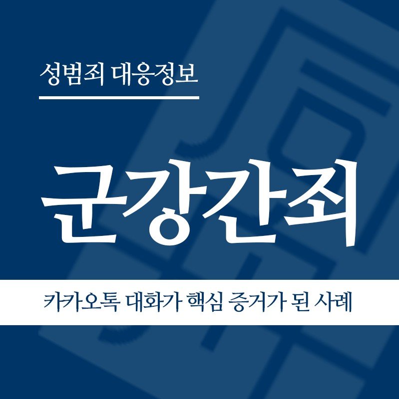 화면 캡처 2026-06-09 133440 " class="wp-image-5376