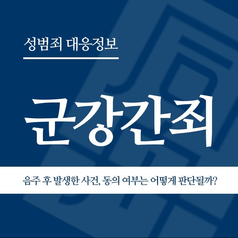 화면 캡처 2026-06-09 133909 " class="wp-image-5382