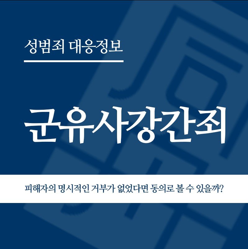 " class="wp-image-5438