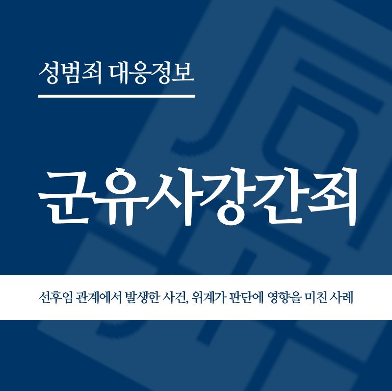 화면 캡처 2026-06-10 134350 " class="wp-image-5444
