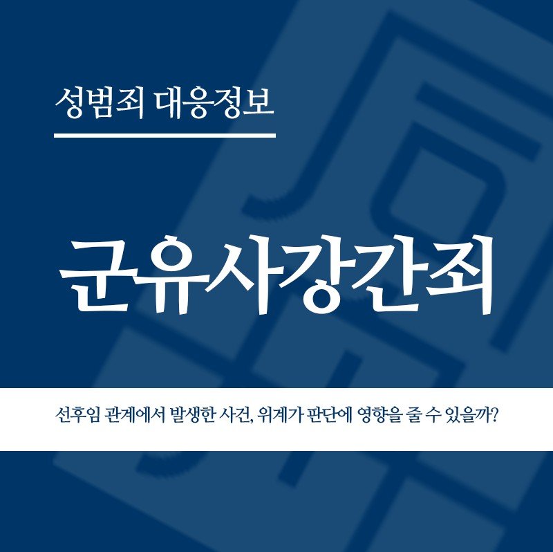 " class="wp-image-5490