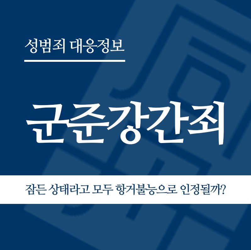 " class="wp-image-5493
