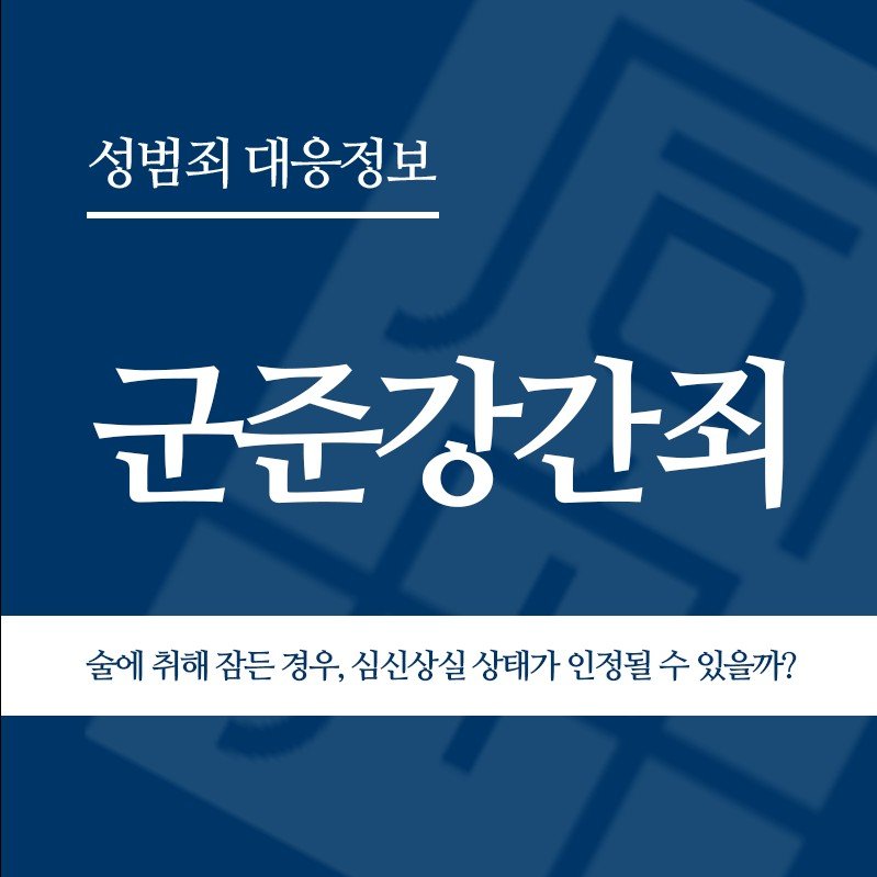 화면 캡처 2026-06-11 134604 " class="wp-image-5496